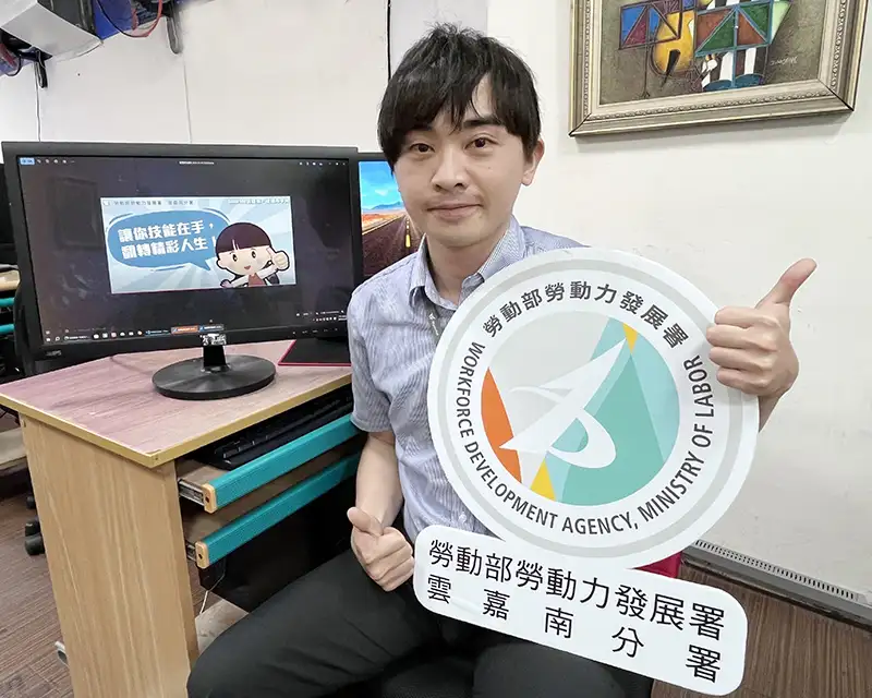 張智爵很開心有一技之長助他開啟事業第二春。(圖/雲嘉南分署 提供)