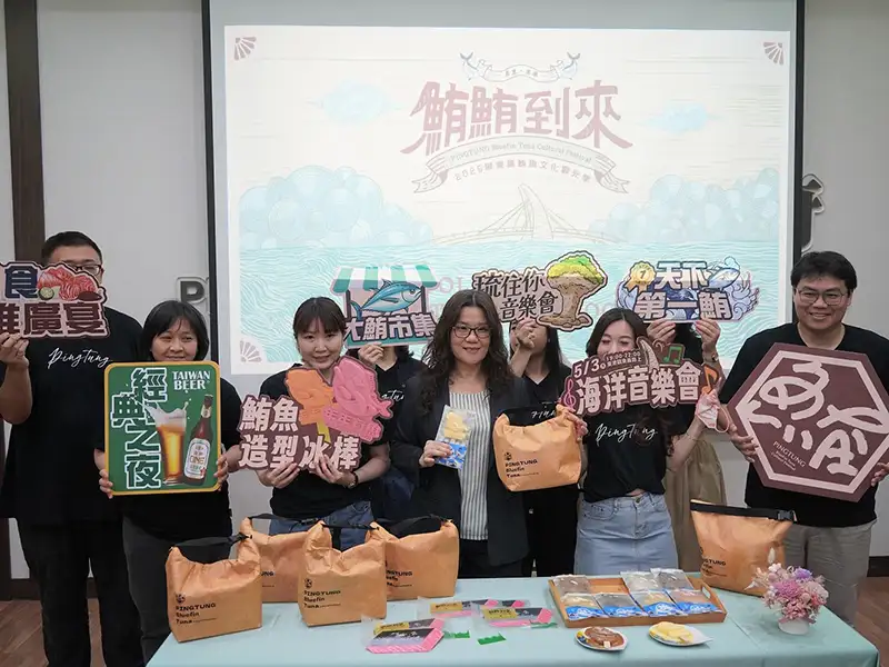 2025屏東黑鮪魚文化觀光季5月3日登場,音樂會、美食、市集、紀念品、鮪魚冰一次體驗。(屏東縣政府提供)