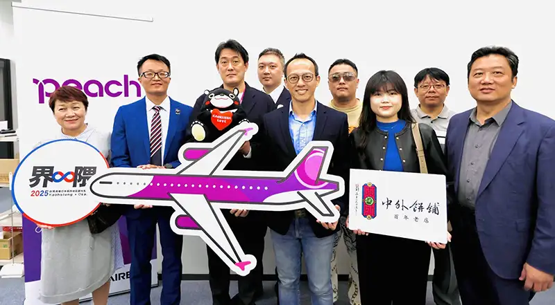 觀光局攜手觀光業者組成高雄國際觀光隊,前進日本關西大阪辦理國際觀光推介會,獲得日方與會貴賓熱烈好評。(觀光局提供