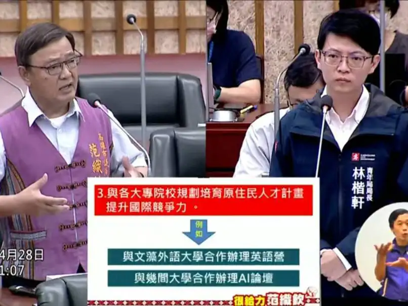 市議員范織欽建議青年局主動出擊讓原鄉青年明白微型創業,也要扶植打造原民青年發揮創意。(記者吳文欽攝)