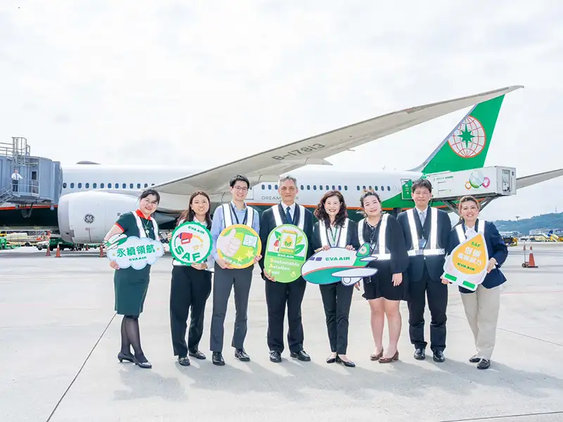 長榮航空推出全球企業差旅回饋計畫  打造升級體驗 不僅是會員 更是共築夢想的夥伴