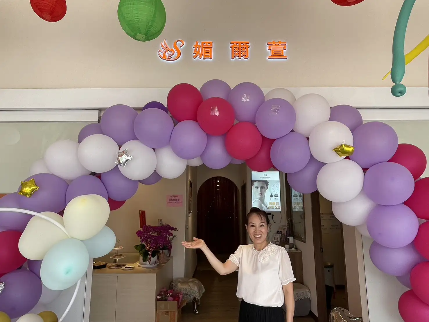 媚爾萱始終以「讓女人美麗沒煩惱」為核心理念,專注提供從內而外的身心靈美容服務