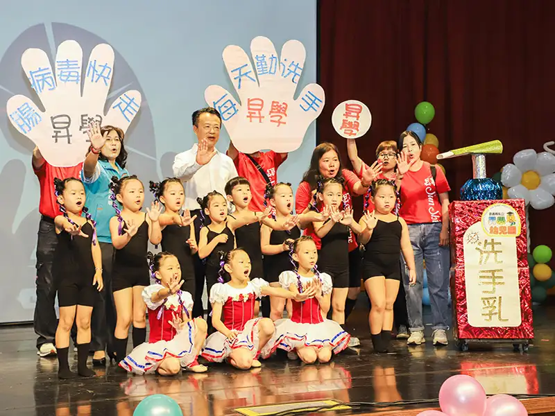 嘉義縣結合手部衛生日辦洗手舞競賽倡導全民勤洗手