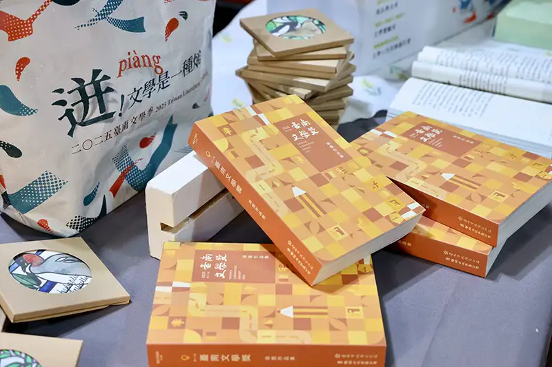第十五屆台南文學獎5月1日啟動徵件。(圖/台南市政府 提供)