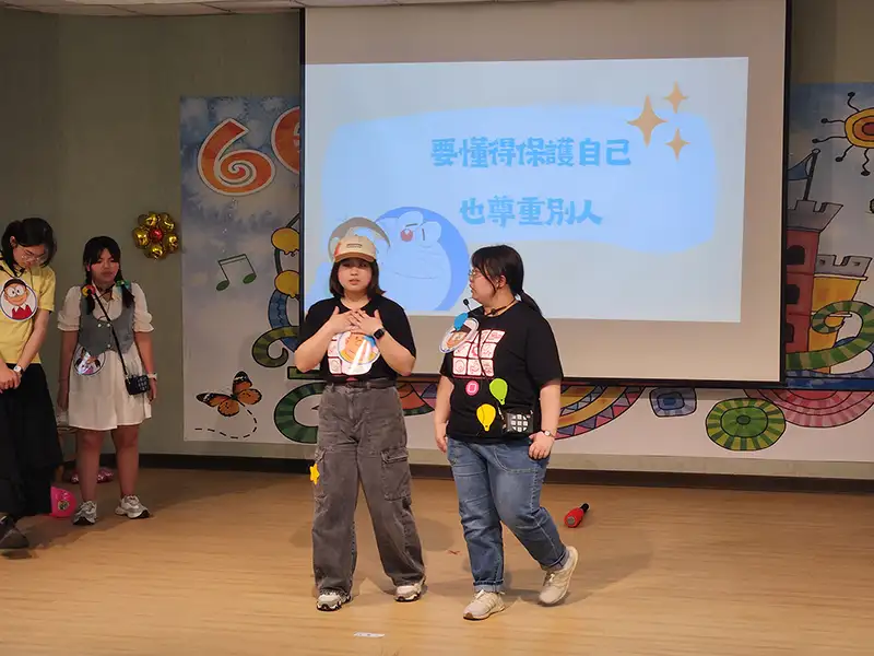 嘉藥生戲劇帶動唱 教導國小孩童拒絕性騷擾勇敢說不