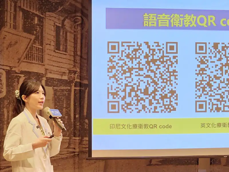 AI衛教跨越語言隔閡  奇美醫院導入智能調劑與語音衛教