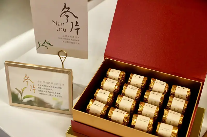 本次發表的「113年冠軍冬片選手茶禮盒」限量發行1,500盒。(圖/茶之魔手 提供)