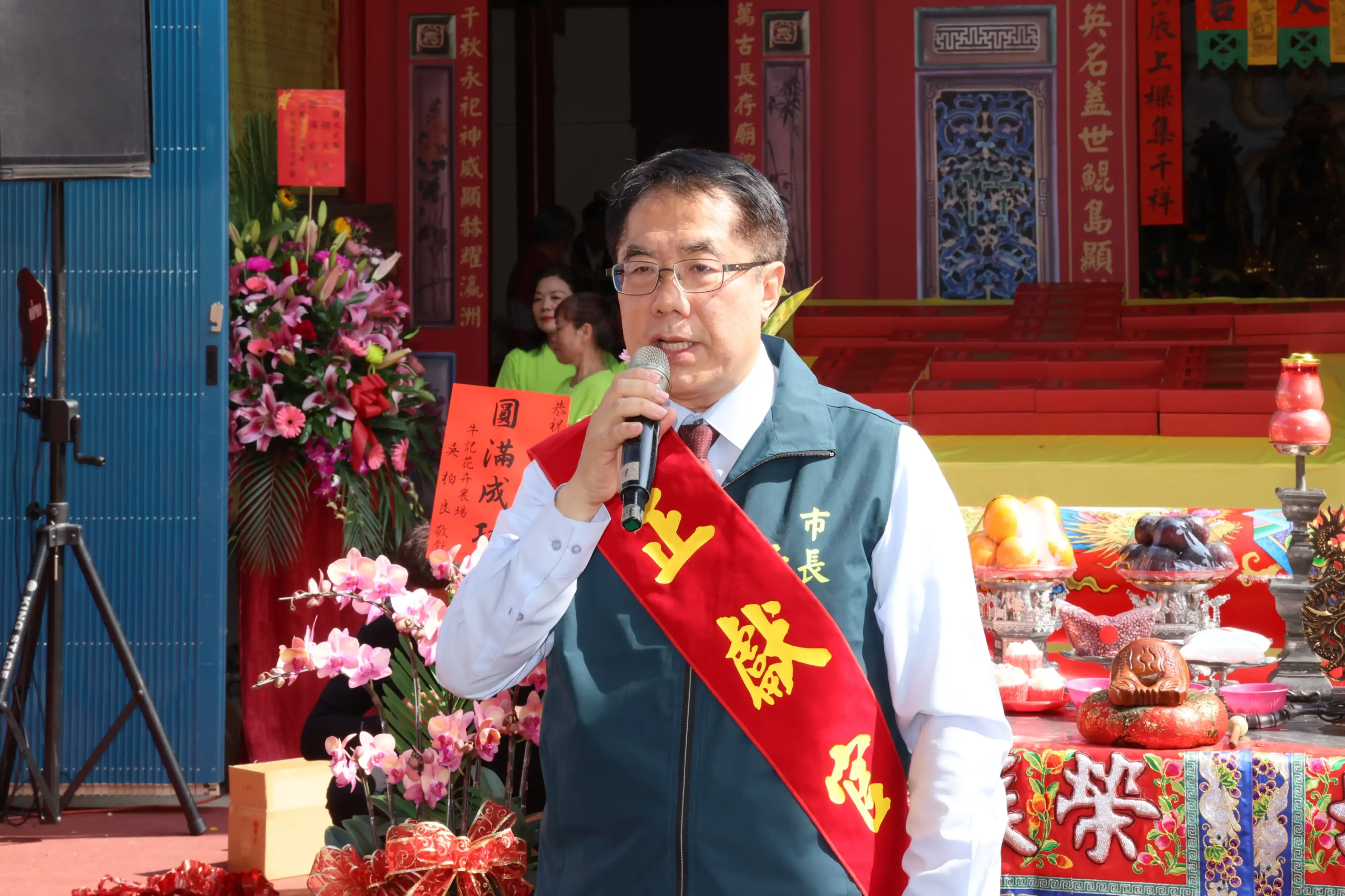 市長黃偉哲於典禮中表示,鹽水武廟作為台南市的重要信仰與文化據點,也期盼修繕工程早日完成。(圖/台南市政府 提供)