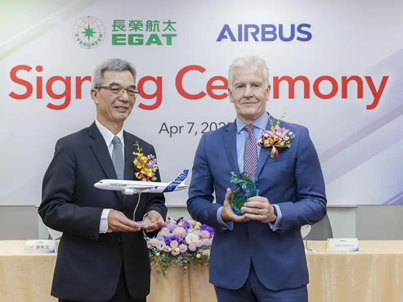 長榮航太正式打入空中巴士供應鏈  成為空中巴士第一階機體組件供應商