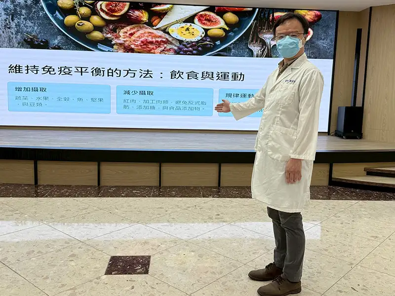 自體免疫疾病成現代流行病 台南市醫社論登國際期刊發聲