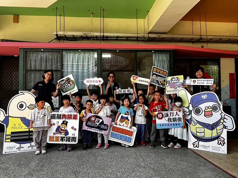 小小警察出任務 賢北附幼-小警察學院體驗營