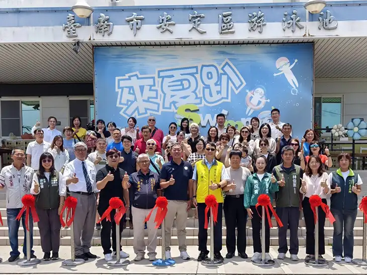 安定區游泳池於5/13正式啟用,由山沛企業有限公司接手營運。(圖/安定區游泳池提供)