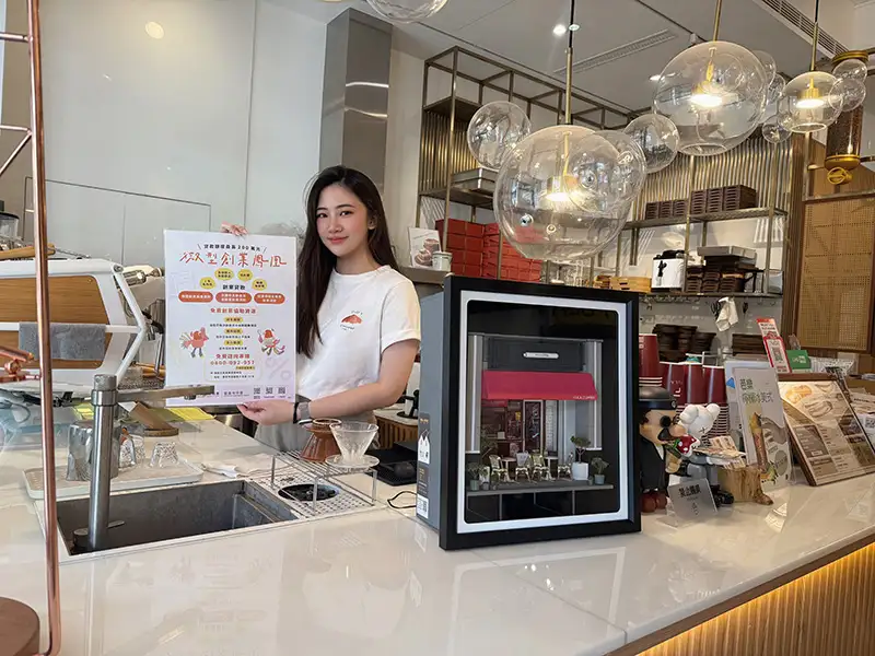 巴斯克蛋糕夯店「芙拉咖啡」 年輕創業女力分享成功創業關鍵