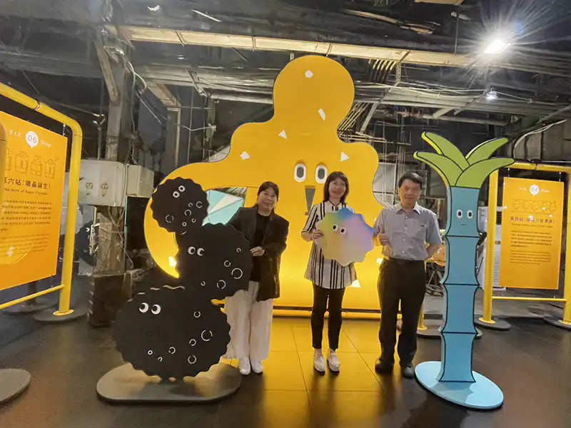 糖業X鼓聲X童趣冒險　《一粒糖的旅行》特展甜蜜登場
