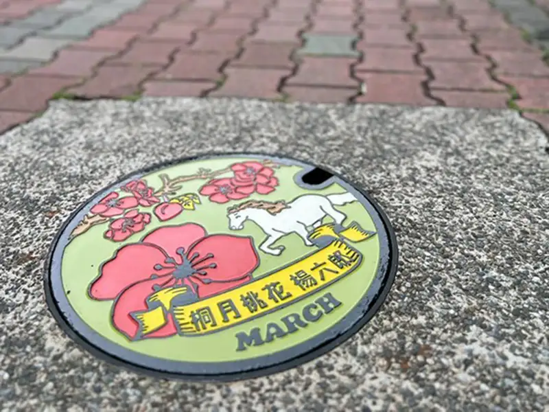 十二花神特色孔蓋共設置40處,分布於北區的北華街、裕民街、長北街及周邊巷弄。(圖/台南市政府提供)