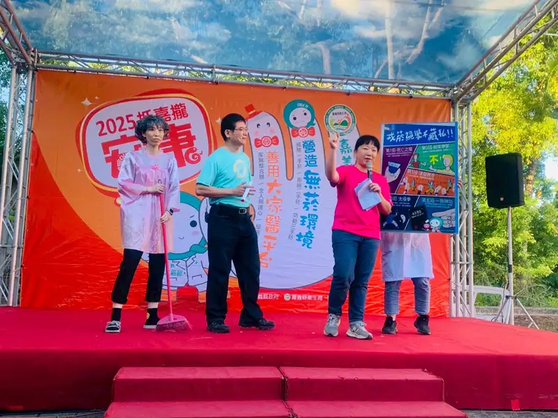 嘉縣衛生局宣導無菸健康生活  短劇演出倡導戒菸