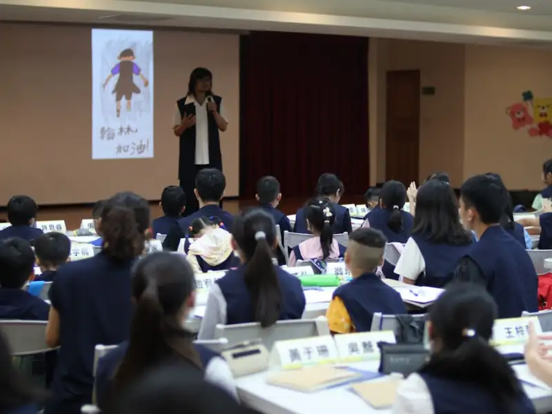 翰林小學暑期啟航　讀經典、養習慣、學做智慧事