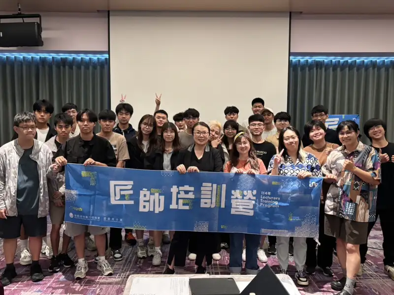 國手齊聚 匠心交流—匠師培訓營圓滿落幕