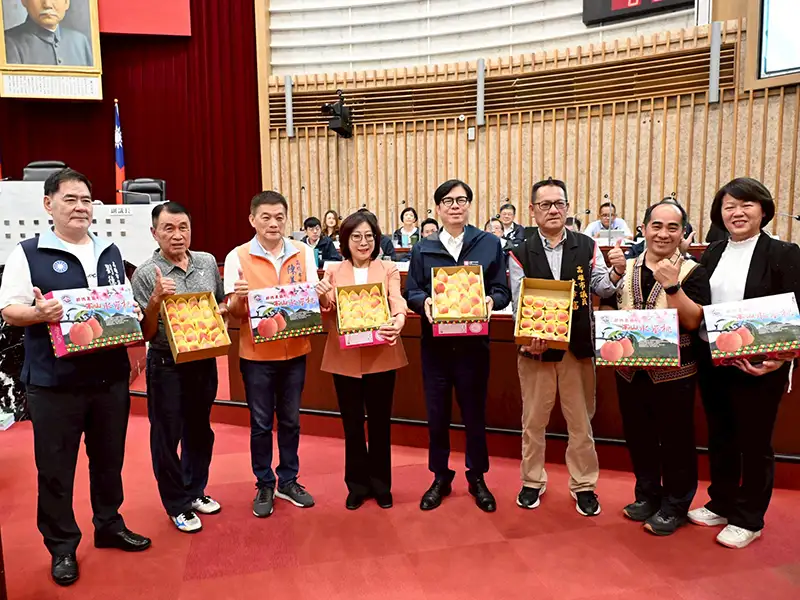 高市府會攜手力挺農產 齊聚推廣那瑪夏水蜜桃