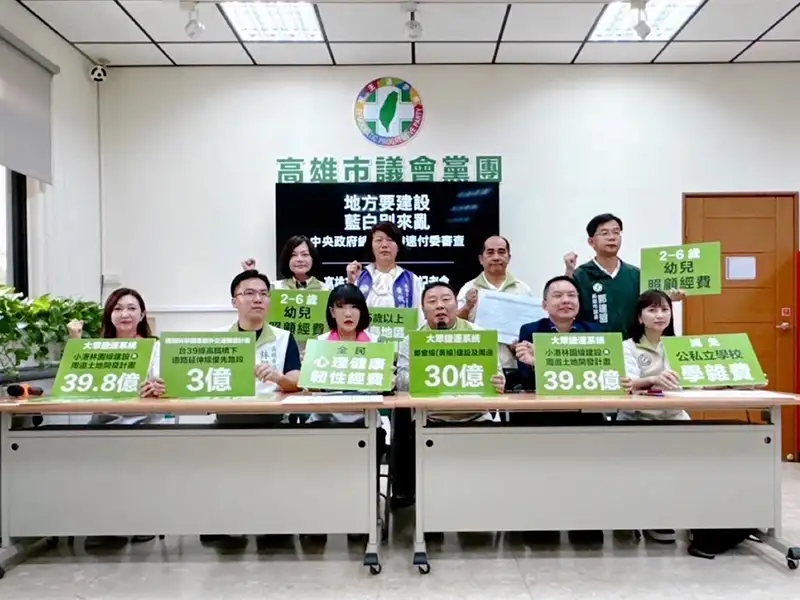 黃文益批國民黨刪預算沉默　籲柯志恩說清楚向市民交代