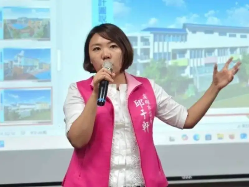 能源政策關乎生活　邱于軒籲重視民意與經濟穩定