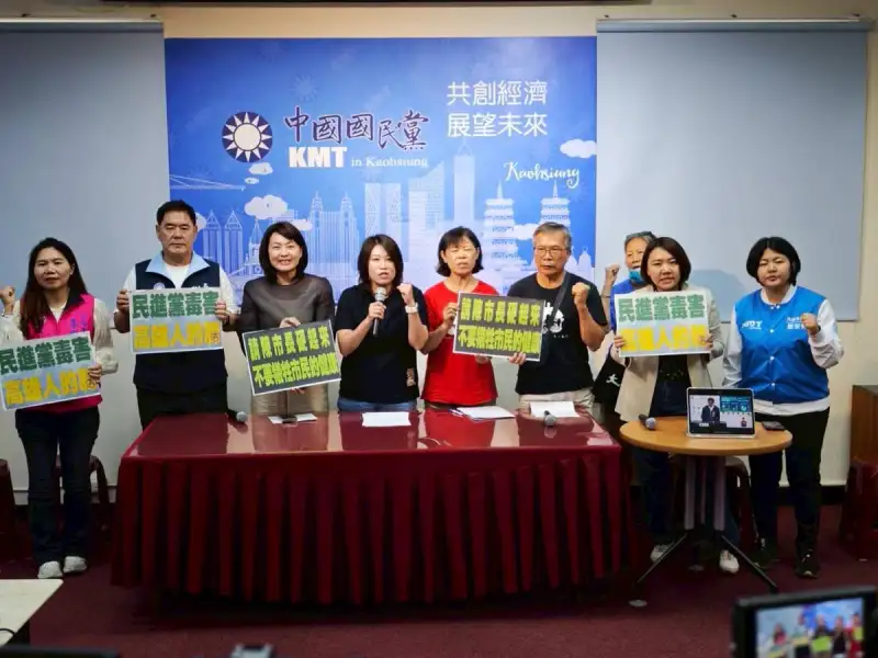 高市國民黨團批民進黨能源政策　綠電無效卻重啟污染火電