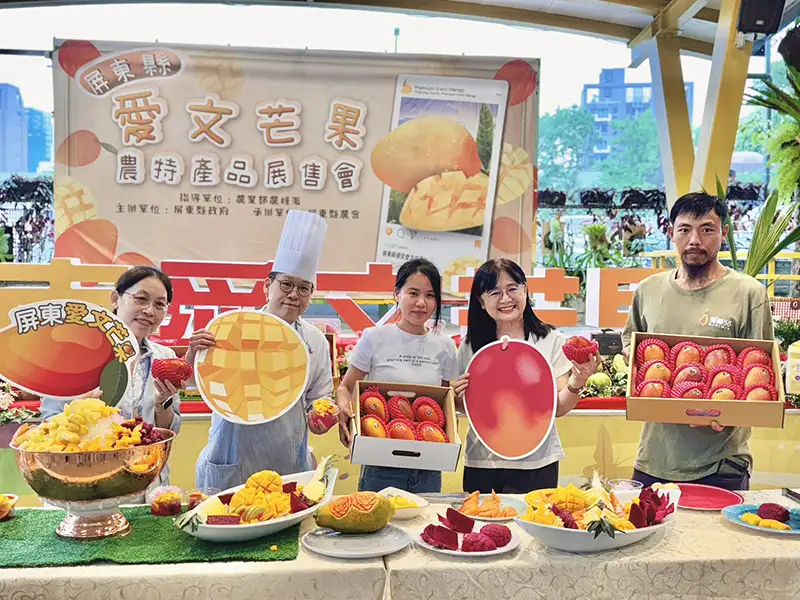 屏東芒果上臺北 涼夏冰品料理秀美味登場