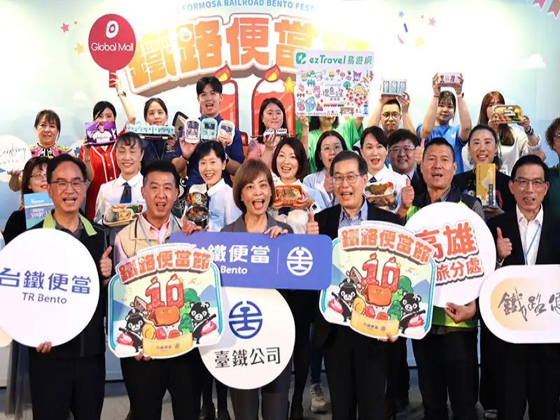 鐵路便當節高雄登場 柯志恩推屏東特色「屏蝦飯盒」吸睛