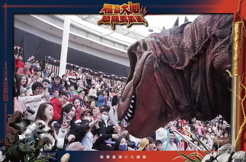 8米高大型擬真恐龍出沒，一定能讓觀眾大開眼界。(圖/嘉義縣文觀局 提供)
