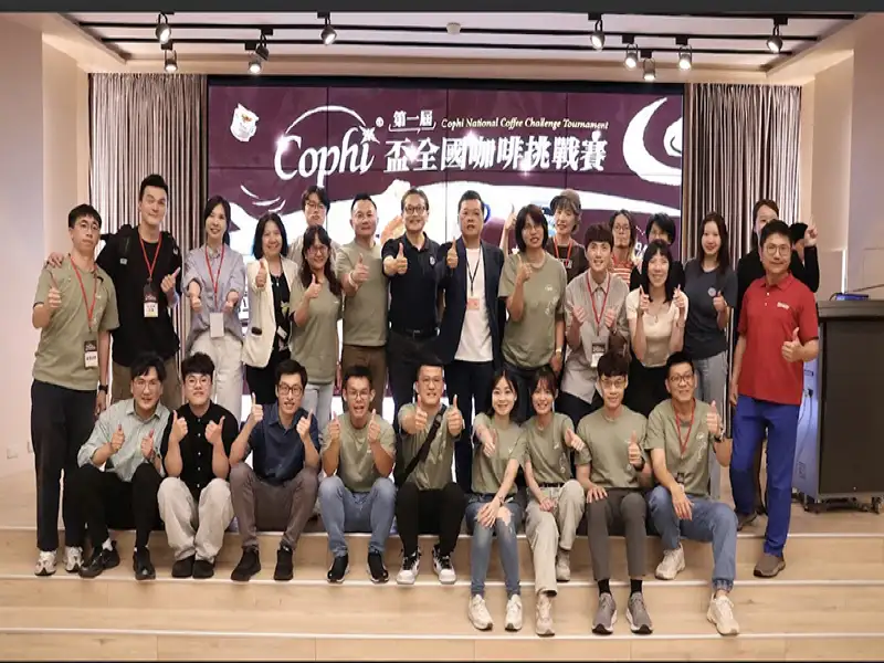 崑大餐飲系勇奪首屆Cophi盃全國咖啡挑戰賽 拉花組冠季雙佳績