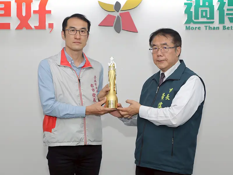 《透‧南城》城市展榮獲雙金國際設計大獎　展現臺南空間美學創新力
