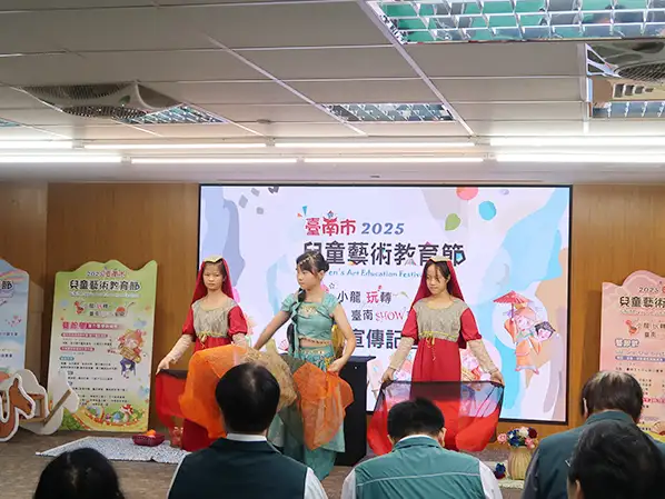 三村國小創意音樂舞台劇。(圖/臺南市政府 提供)