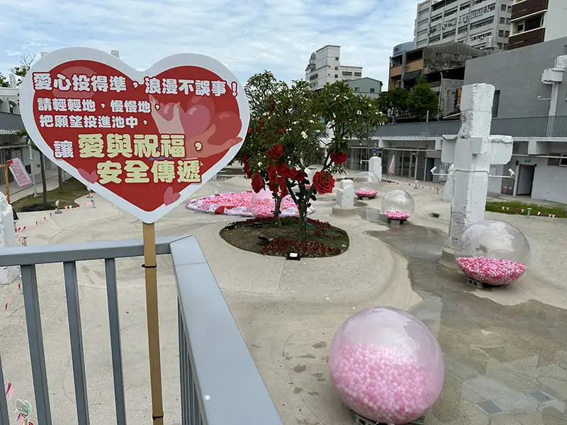 台南河樂廣場打造七星許願池！520浪漫氣氛吸引情侶朝聖