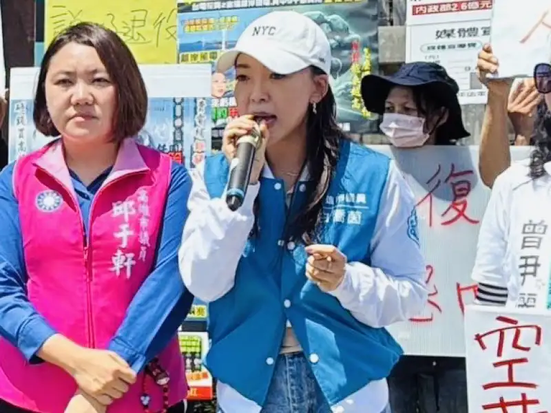 白喬茵怒斥環保局長：不開罰台電就請辭下台