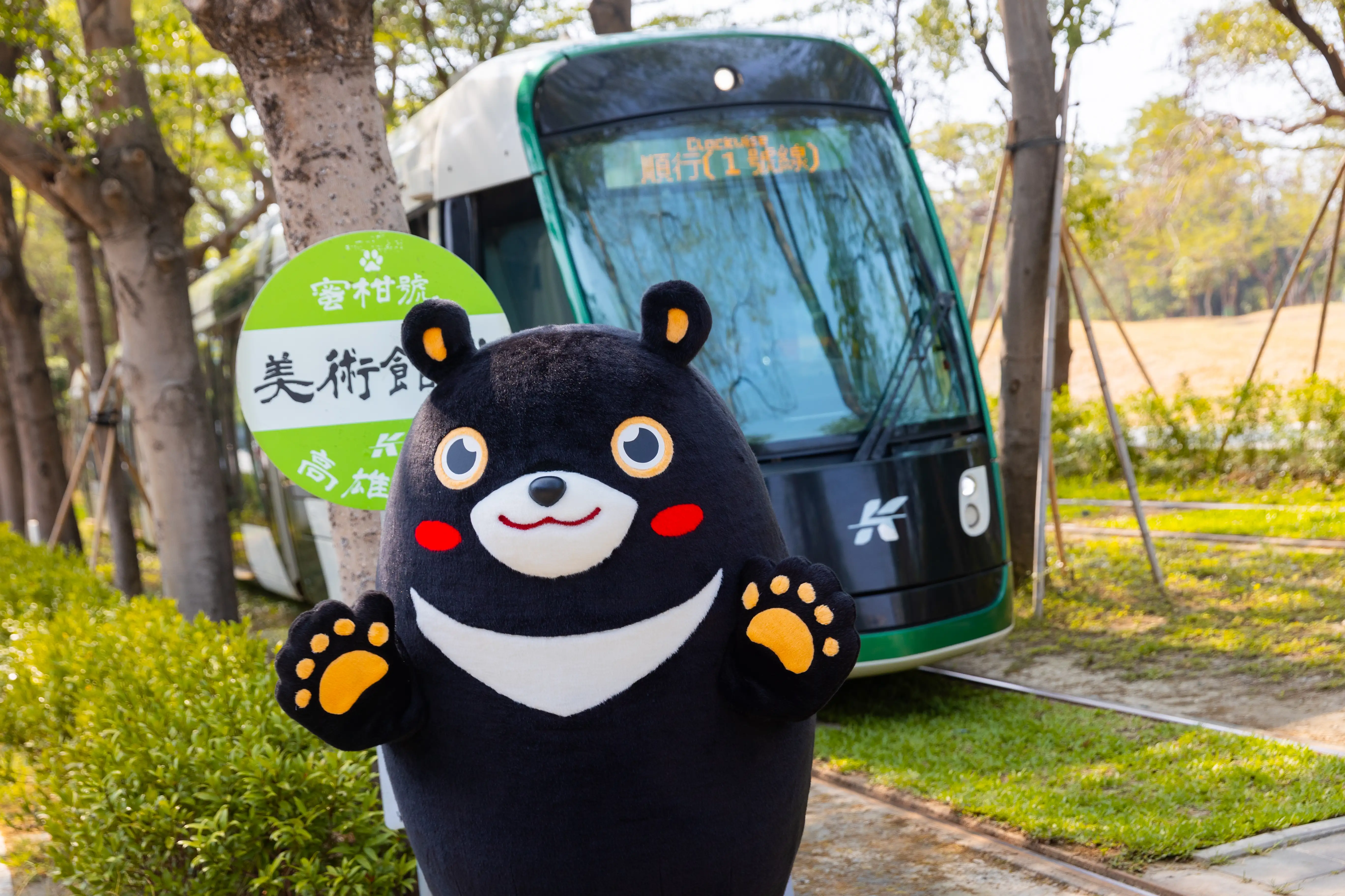 觀光大使高雄熊。(記者吳文欽攝)