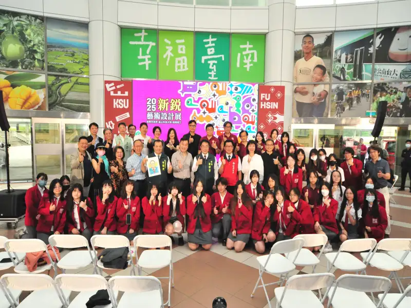 崑山科大×復興商工建構跨校平台 2025新銳藝術聯展引領創意潮流
