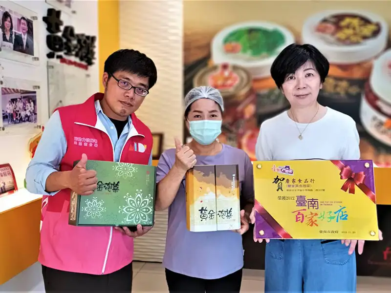 人生下半場也能精彩  臺南就業中心助婦女重拾人生節奏