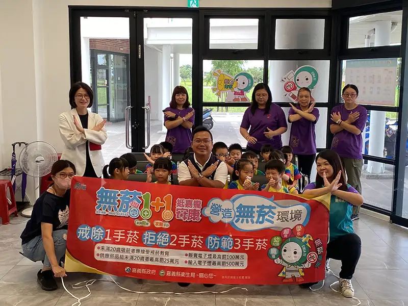 6月3日禁菸節 新港衛生所寓教於樂傳遞拒菸觀念