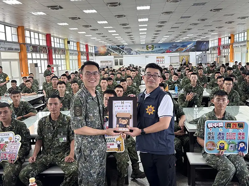 民雄警前進軍營宣導 強化官兵識詐防詐觀念