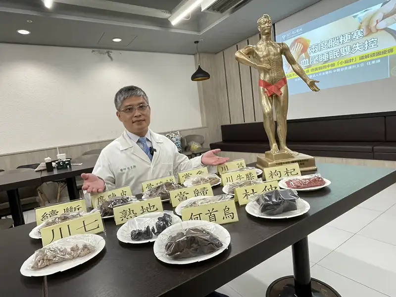 兩度中風、睡眠血壓雙失控　中醫「小扁針」緩解頑固痠痛