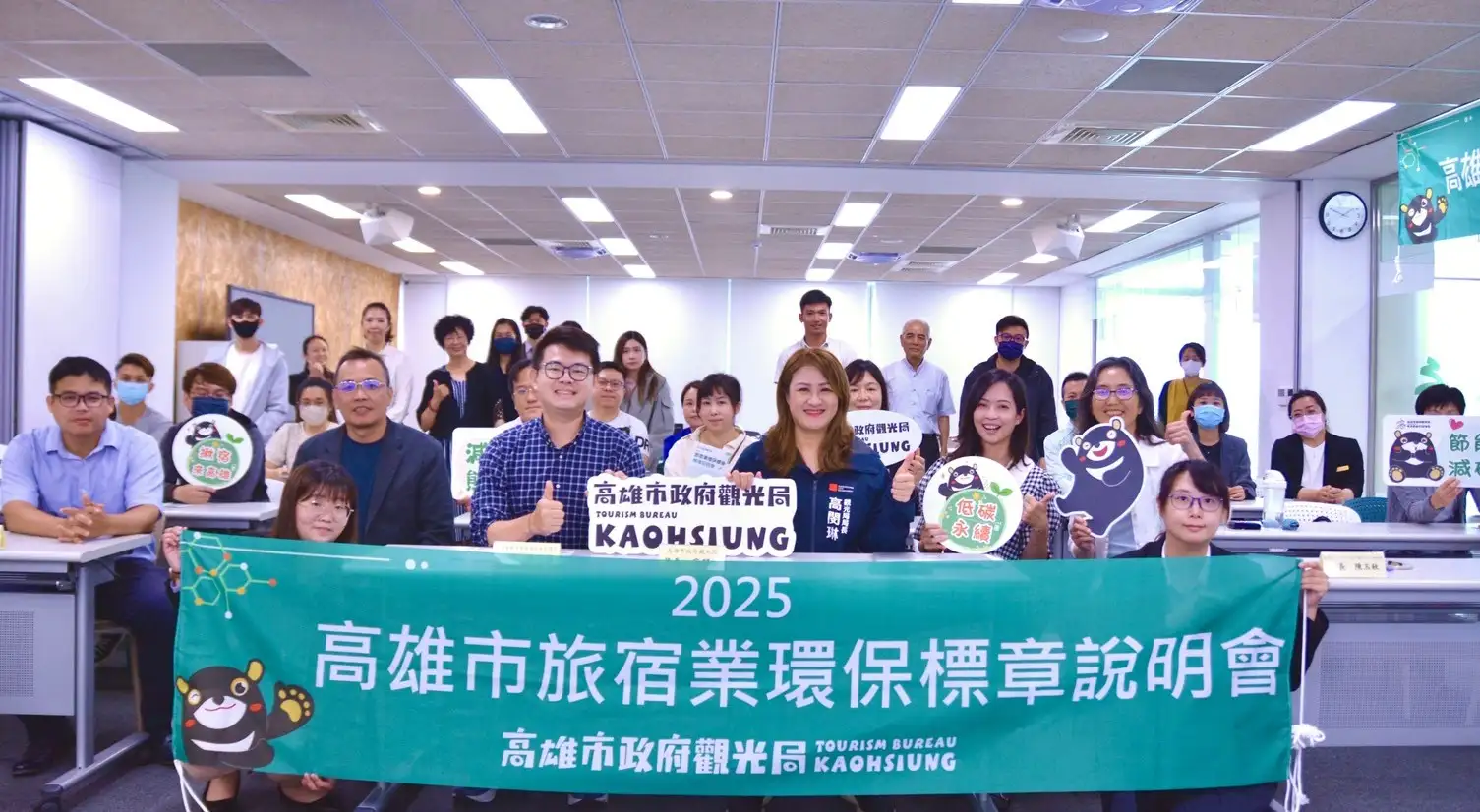 高雄拚觀光!觀光局嚴查旅宿違規保障旅客權益。(記者吳文欽攝)
