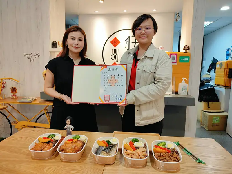 伍食健康餐盒  用美味料理餐盒送愛心