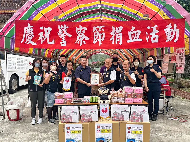 台南市警五分局攜手民間單位舉辦警察節捐血活動。(圖/南市警五分局提供)