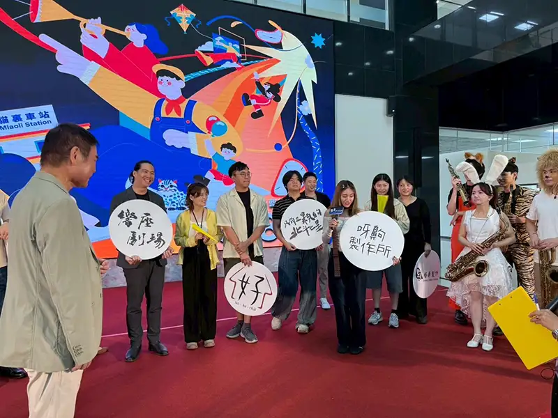 縣長歡迎民眾踴躍參與表演藝術節活動。(圖/苗栗縣政府 提供)