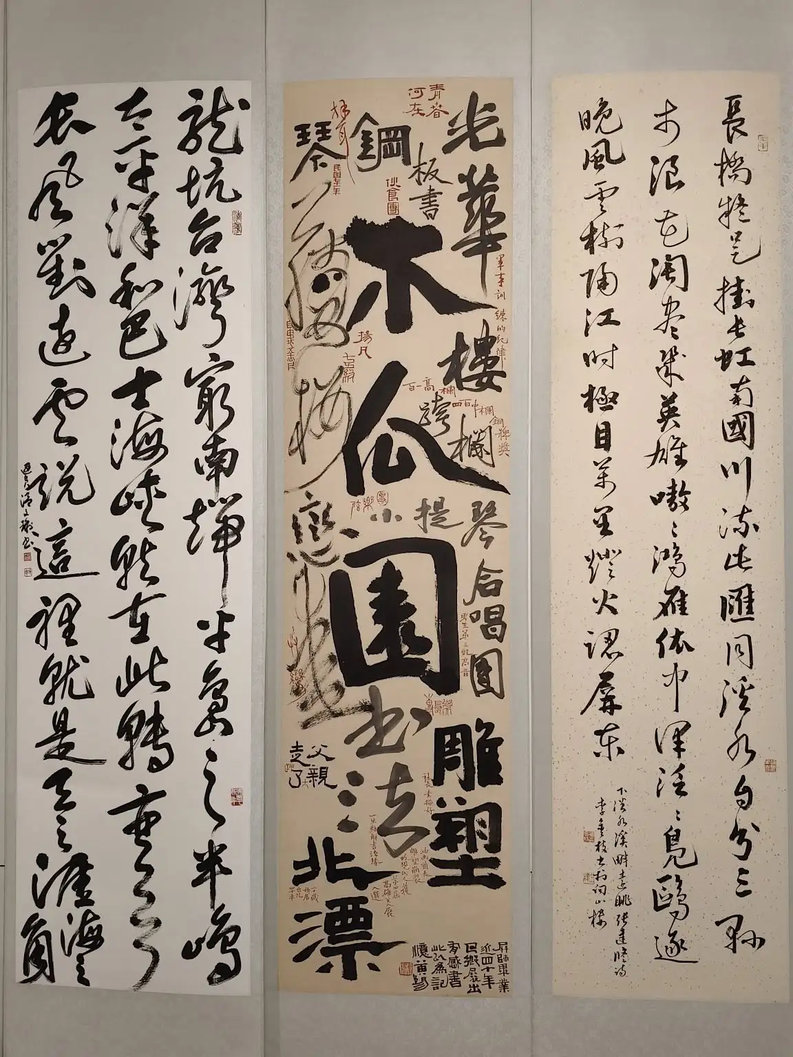 展出作品欣賞。(記者蔣宜佳攝)