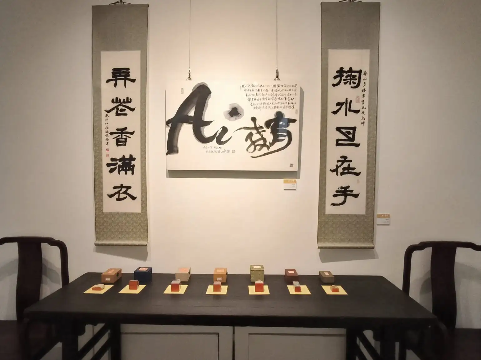 展出作品欣賞。(記者蔣宜佳攝)