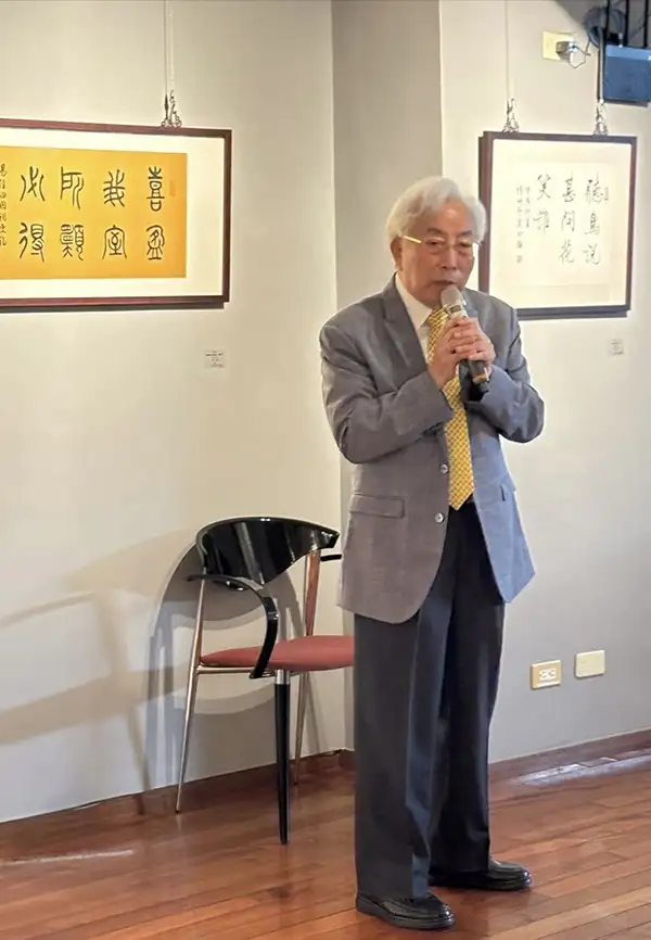 郭春甫老師致感謝詞圖。(記者 吳文生攝)