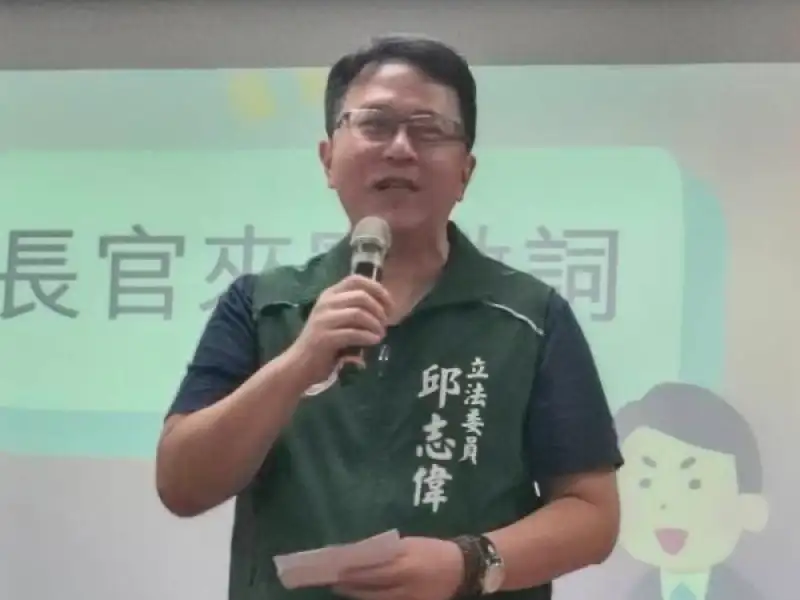 邱志偉爭取茄萣污水接管計畫　國土署核定600萬規劃經費