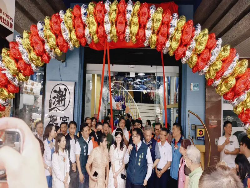 潮龍宮蝦餅觀光工廠開幕 安平再添親子新亮點