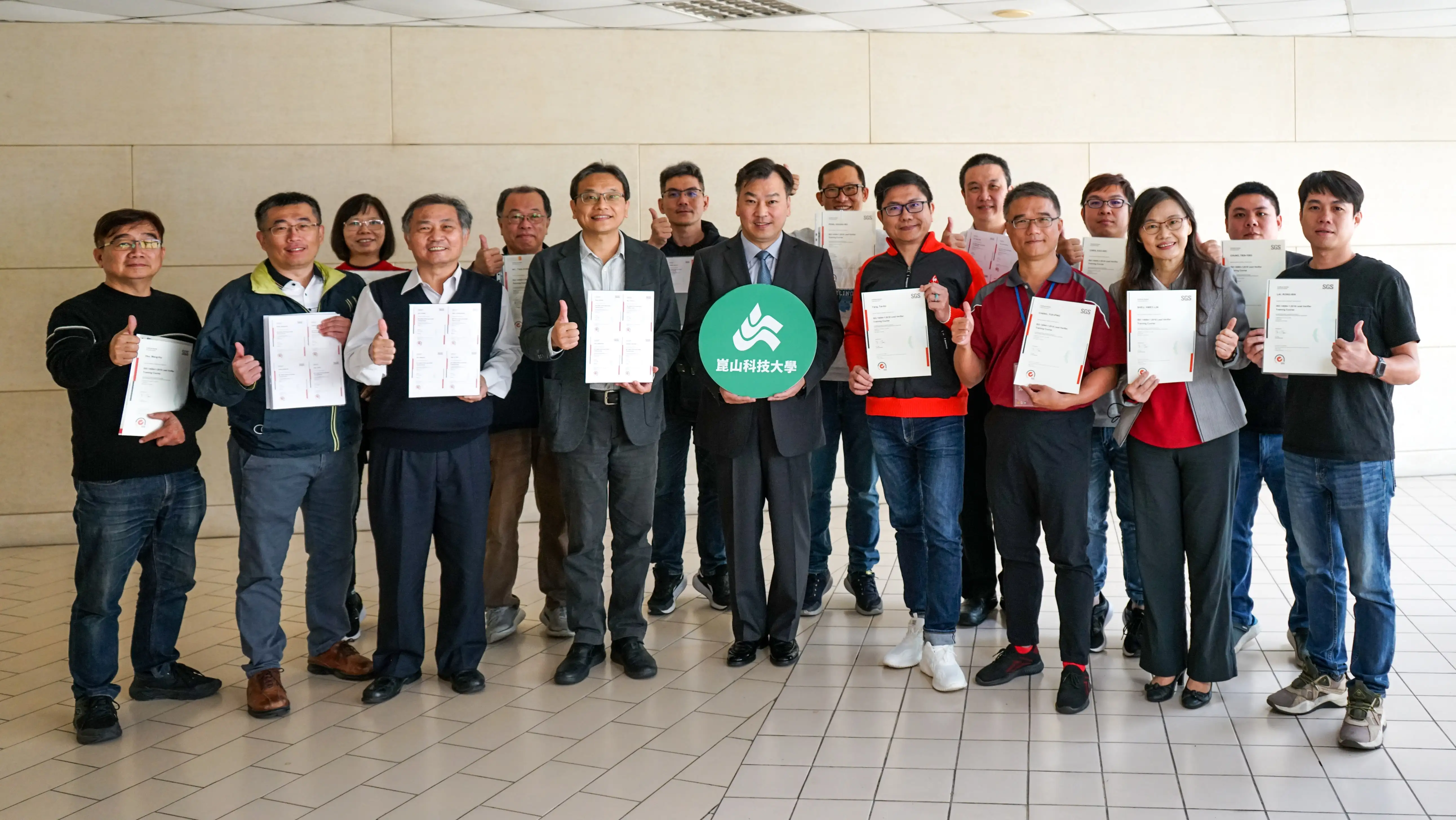 崑山科大入榜世界綠色大學評比,更成立ESG輔導服務小組,助企業減碳邁向永續。(圖/崑山科技大學 提供)